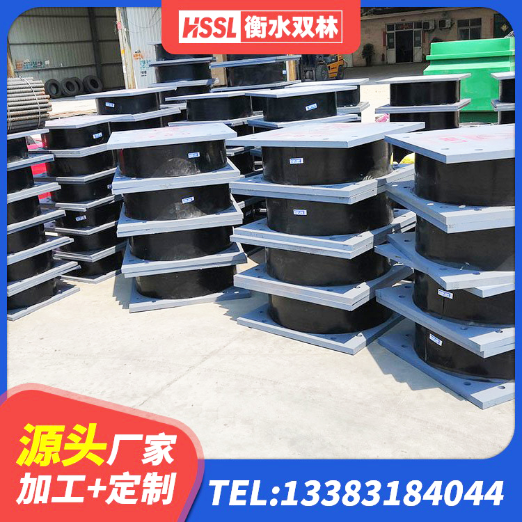 渝水区防震支座什么价格 渝水区LNR400天然橡胶隔震支座源头工厂 渝水区建筑天然橡胶隔震支座(LNR)生产厂家 渝水区LRB橡胶隔震支座1200生产厂家 - 第6张