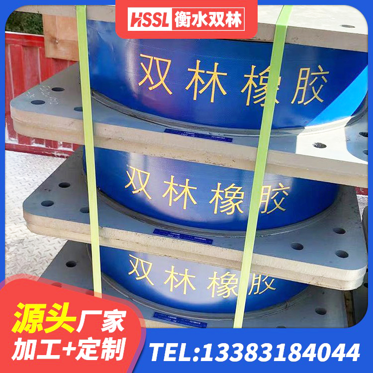 渝水区HDR高阻尼橡胶隔震支座(II)-570*201-G1.2源头工厂 渝水区建筑高阻尼建筑橡胶隔震支座源头工厂 渝水区减隔震支座生产生产厂家 渝水区建筑橡胶隔震支座LRB500 - 第3张