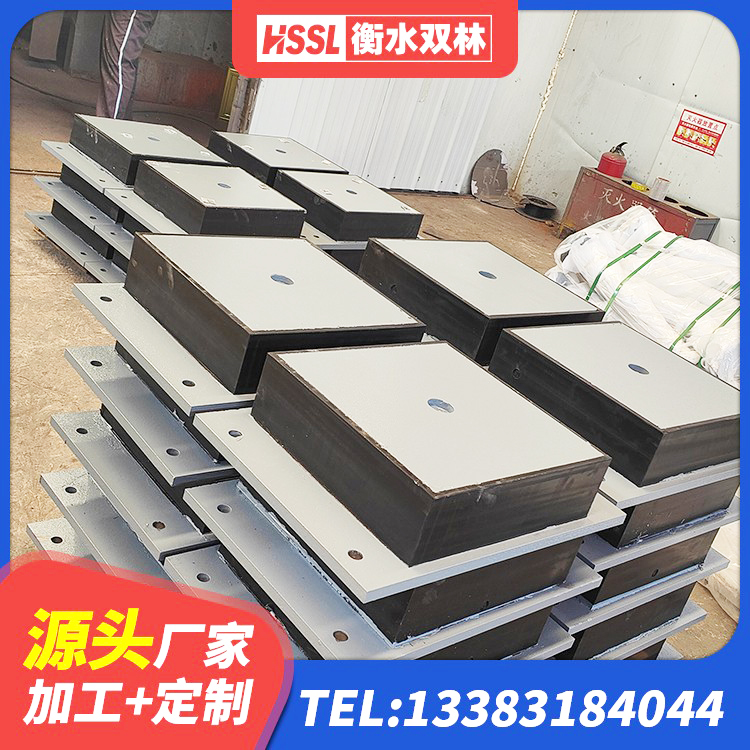 渝水区建筑高阻尼铅芯支座生产厂家 渝水区橡胶隔震支座LNR-700厂家 渝水区减震隔震支座厂商厂家 渝水区建筑抗震高阻尼支座 - 第7张