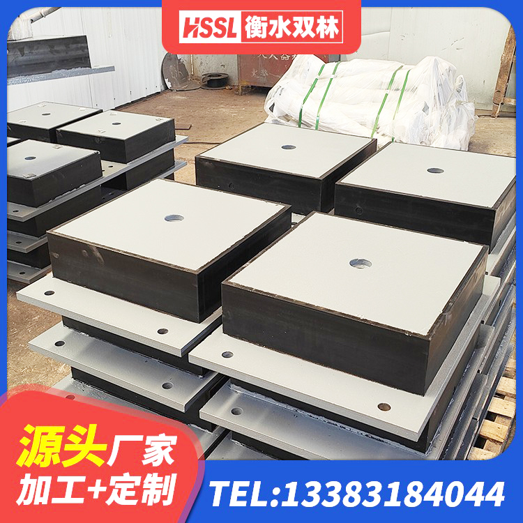 渝水区建筑隔震支座的生产厂家 渝水区HDR高阻尼隔震支座(II)-570*201-G1.2生产厂家 渝水区隔震支座定做生产厂家 渝水区LNR300天然隔震支座什么价格 - 第6张