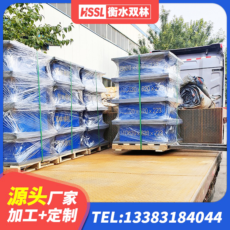 渝水区橡胶建筑隔震支座生产厂家 渝水区LRB橡胶隔震支座1300厂家 渝水区LNR建筑隔震支座多少钱 渝水区LNR400天然橡胶支座什么价格 - 第6张
