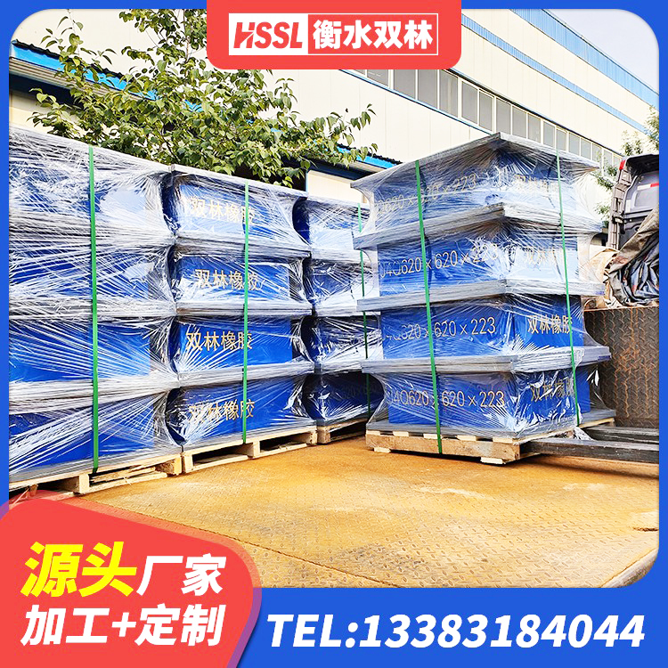 渝水区LNR1200隔震橡胶支座生产厂家 渝水区LNR水平力分散型橡胶支座 渝水区建筑Y4Q铅芯橡胶隔震支座生产厂家 渝水区建筑高阻尼支座HDR生产厂家 - 第4张