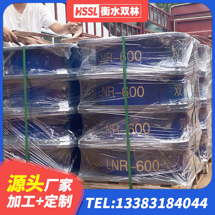 渝水区高阻尼减震支座源头工厂 渝水区隔震橡胶支座的厂家 渝水区建筑高阻尼减隔震支座厂家 渝水区LRB隔震支座700(II型) - 第4张