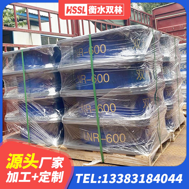 渝水区房建橡胶抗震支座多少钱 渝水区天然橡胶隔震支座(LNR)源头工厂 渝水区LNR900橡胶支座生产加工 渝水区LRB800铅芯橡胶隔震支座什么价格 - 第4张
