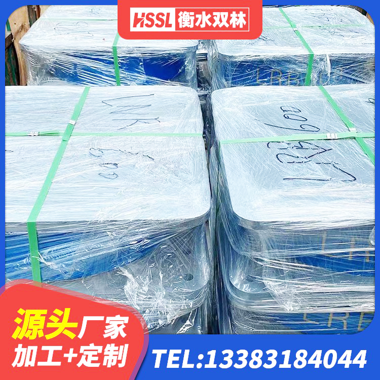 渝水区LNR(H)-D620X179隔震支座 渝水区LRB400隔震支座 渝水区铅芯减橡胶隔震支座生产厂家 渝水区LRB300隔震支座厂家 - 第9张