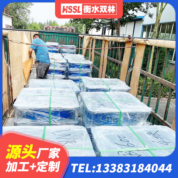 渝水区房建橡胶抗震支座多少钱 渝水区天然橡胶隔震支座(LNR)源头工厂 渝水区LNR900橡胶支座生产加工 渝水区LRB800铅芯橡胶隔震支座什么价格 - 第1张