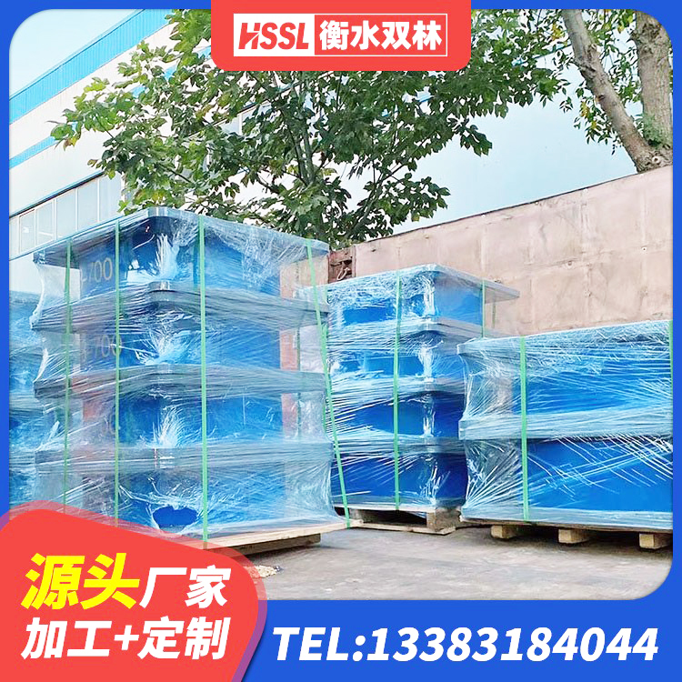 渝水区球型减隔震支座 渝水区HDR1500橡胶隔震支座厂家 渝水区减震和抗震支座 渝水区建筑橡胶型隔震支座 - 第7张