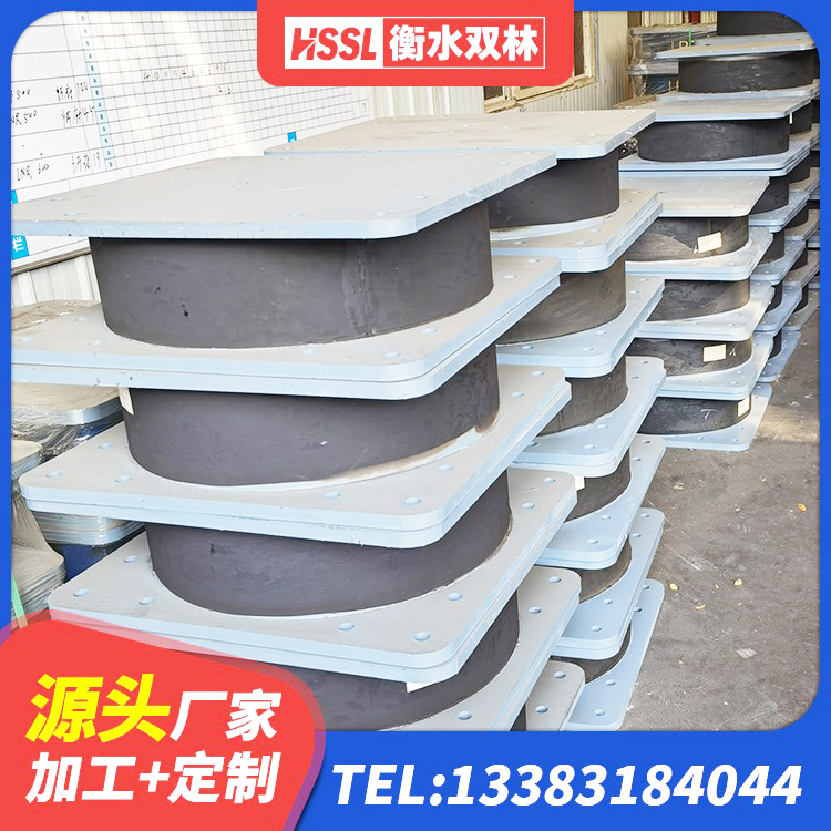 渝水区HDR高阻尼橡胶隔震支座(II)-570*201-G1.2源头工厂 渝水区建筑高阻尼建筑橡胶隔震支座源头工厂 渝水区减隔震支座生产生产厂家 渝水区建筑橡胶隔震支座LRB500 - 第6张