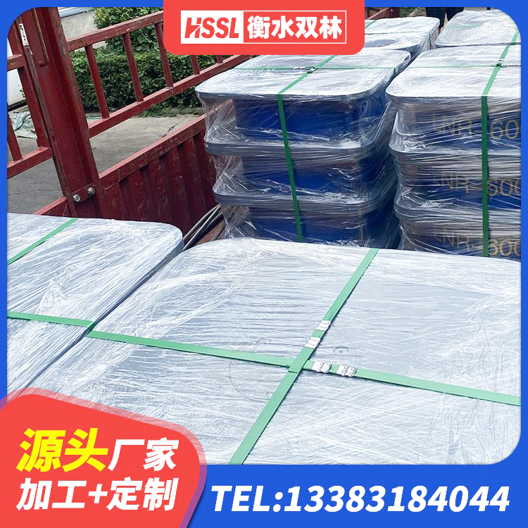 渝水区橡胶建筑隔震支座生产厂家 渝水区LRB橡胶隔震支座1300厂家 渝水区LNR建筑隔震支座多少钱 渝水区LNR400天然橡胶支座什么价格 - 第7张