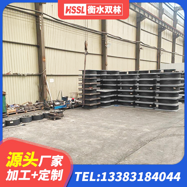 渝水区防震支座什么价格 渝水区LNR400天然橡胶隔震支座源头工厂 渝水区建筑天然橡胶隔震支座(LNR)生产厂家 渝水区LRB橡胶隔震支座1200生产厂家 - 第7张