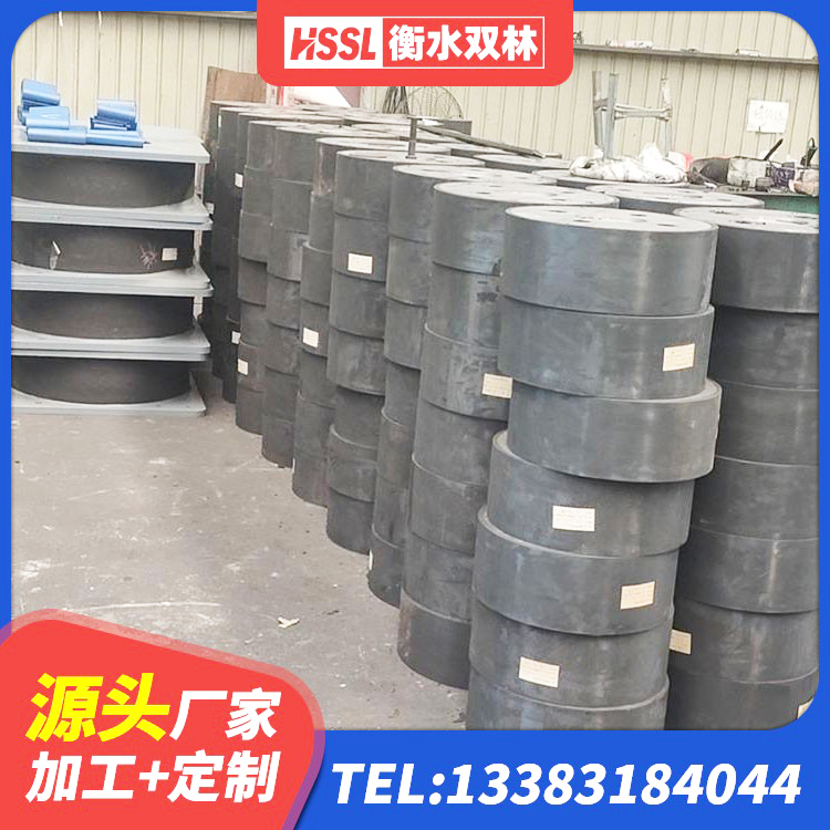 渝水区建筑隔震支座加工 渝水区橡胶隔震支座多钱 渝水区LRB1300橡胶隔震支座多少钱 渝水区铅芯隔振支座多少钱 - 第3张