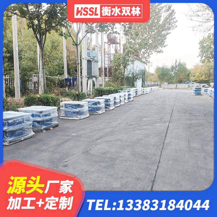 渝水区球型减隔震支座 渝水区HDR1500橡胶隔震支座厂家 渝水区减震和抗震支座 渝水区建筑橡胶型隔震支座 - 第10张