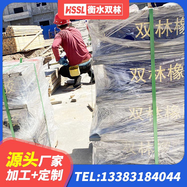 渝水区房建橡胶抗震支座多少钱 渝水区天然橡胶隔震支座(LNR)源头工厂 渝水区LNR900橡胶支座生产加工 渝水区LRB800铅芯橡胶隔震支座什么价格 - 第3张
