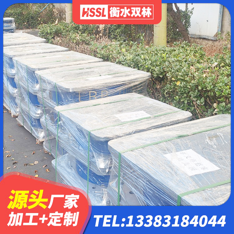 渝水区建筑高阻尼铅芯支座生产厂家 渝水区橡胶隔震支座LNR-700厂家 渝水区减震隔震支座厂商厂家 渝水区建筑抗震高阻尼支座 - 第3张