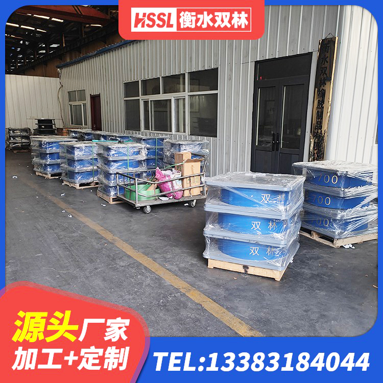 渝水区球型减隔震支座 渝水区HDR1500橡胶隔震支座厂家 渝水区减震和抗震支座 渝水区建筑橡胶型隔震支座 - 第4张