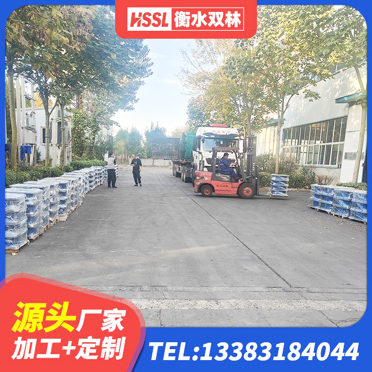 渝水区抗震式隔震支座生产厂家 渝水区高阻尼减震橡胶支座厂家 渝水区隔震橡胶支座的生产厂家 渝水区SHDR较高阻尼隔震支座厂家电话 - 第6张