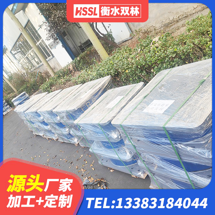 渝水区高阻尼支座什么价格 渝水区抗拔减震支座厂家 渝水区HDR400橡胶隔震支座生产厂家 渝水区LNR型橡胶隔震支座 - 第1张