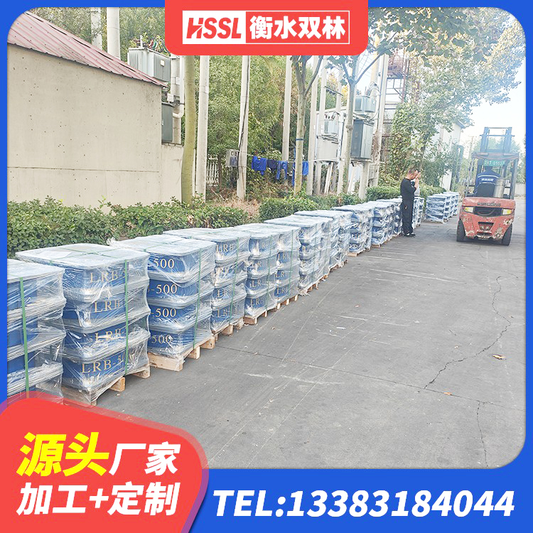 渝水区建筑隔震支座加工 渝水区橡胶隔震支座多钱 渝水区LRB1300橡胶隔震支座多少钱 渝水区铅芯隔振支座多少钱 - 第1张