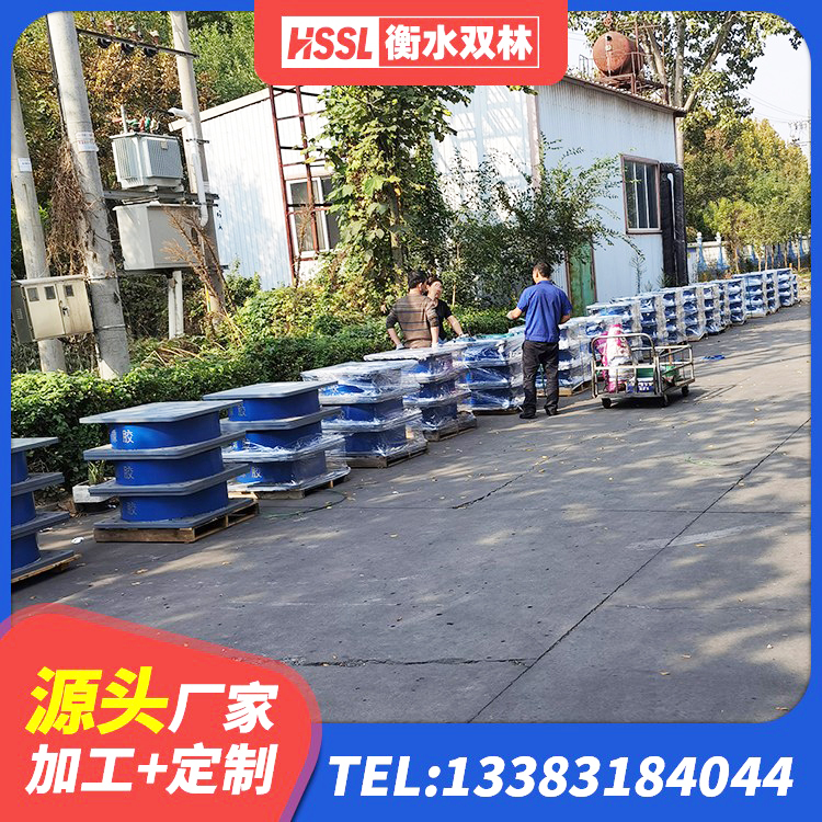 渝水区HDR高阻尼橡胶隔震支座(II)-570*201-G1.2源头工厂 渝水区建筑高阻尼建筑橡胶隔震支座源头工厂 渝水区减隔震支座生产生产厂家 渝水区建筑橡胶隔震支座LRB500 - 第2张