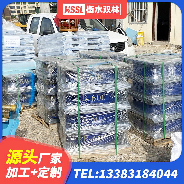 渝水区HDR900高阻尼隔震支座源头工厂 渝水区高阻尼隔震支座支座生产厂家 渝水区LNR600天然隔震支座什么价格 渝水区抗震支座装置生产厂家 - 第8张